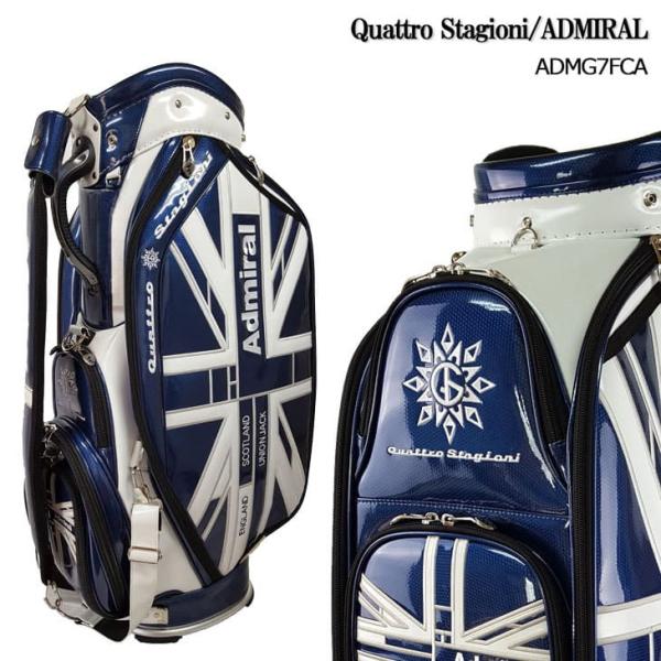 【限定品/予約】ADMIRAL×Quattro Stagioni アドミラル クアトロスタジオーニ ...