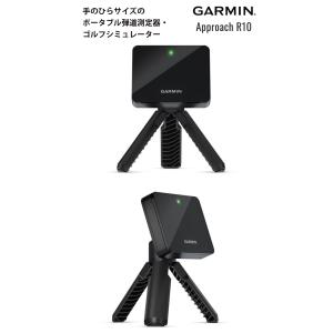 r10  ガーミン　スマホマウント APPROACH R10 操作マニュアル - スマートフォンマウントを取り付ける