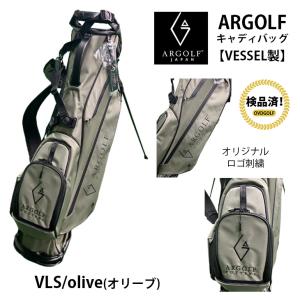 ARGOLF×MNML GOLF コラボ キャディバッグ TERRA Stand SN1 スタンド