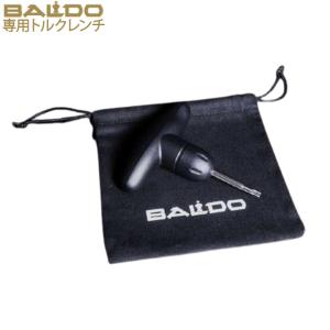 バルド BALDO トルクレンチ 正規品 単品 収納袋付き