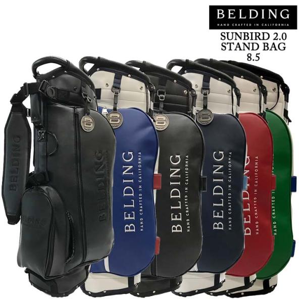 ベルディング BELDING サンバード 2.0 スタンドバッグ SUNBIRD 2.0 STAND...