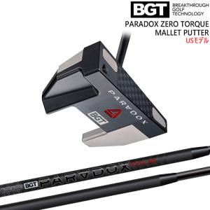 BETTINARDI 【日本正規品】ベティナルディ SB1 ANTIDOTE