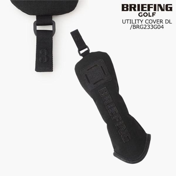 【在庫あり】ブリーフィングゴルフ BRG233G04 BRIEFING UTILITY COVER ...