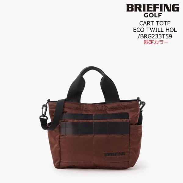 ブリーフィングゴルフ BRG233T59 BRIEFING CART TOTE ECO TWILL ...