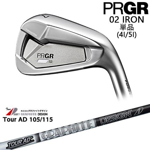 PRGR 02 IRON アイアン単品(4I/5I) 右用[IR]プロギアPRGR TourAD 1...
