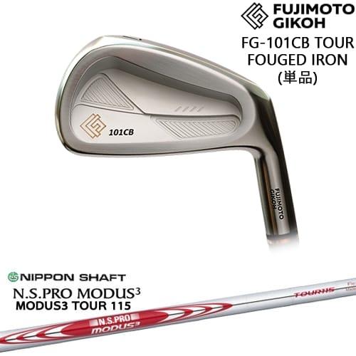 FG-101CB TOUR FORGED アイアン単品(4I)[IR]藤本技工FUJIMOTO N....