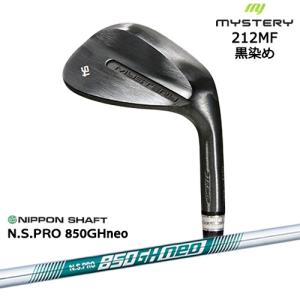 212MF 黒染め 平面加工 ウェッジ 48/50/52/54/56/58/60[WD]ミステリー
