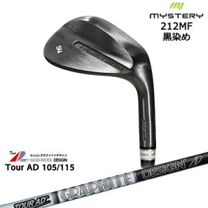 MYSTERY（ミステリー） 212MF 黒染め 平面加工 ウェッジ 48/50/52/54