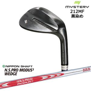 212MF 黒染め 平面加工 ウェッジ 48/50/52/54/56/58/60[WD]ミステリー