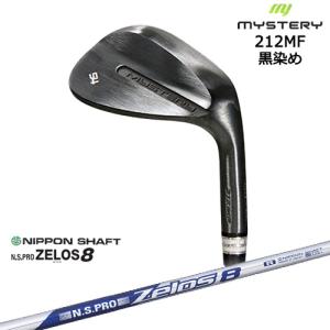MYSTERY（ミステリー） 212MF 黒染め 平面加工 ウェッジ 48/50/52/54