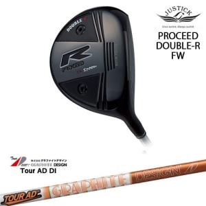 JUSTICK PROCEED DOUBLE-R HT FW ジャスティック プロシード ダブル