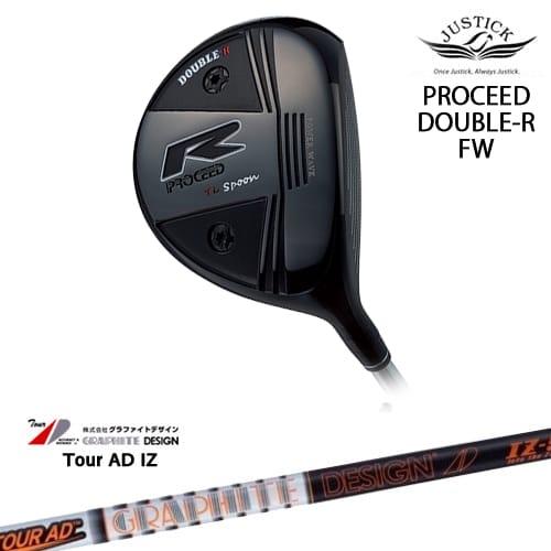 PROCEED DOUBLE-R FW プロシード・ダブル-R・フェアウェイウッド[FW]ジャスティ...