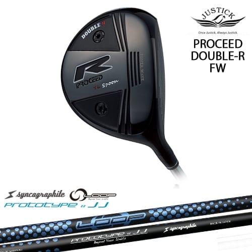 PROCEED DOUBLE-R FW プロシード・ダブル-R・フェアウェイウッド[FW]ジャスティ...
