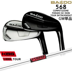 バルド 568 DCアイアン 5番 GW単品 2023年[IR]バルドBALDO KBS TOUR｜ovdgolfshop