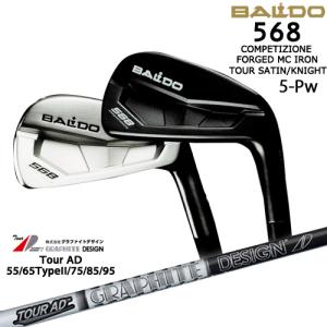 Progressプログレス BB6 BB4 ドライバー スリーブ付シャフト TPT GOLF