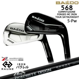 ZXi ZXi5 ブラッククロム アイアン6本set(5I-PW)[5P]スリクソンSRIXON