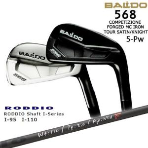 バルド 568 MCアイアン 6本set(5-Pw) 2023年[5P]バルドBALDO RODDIO Shaft I-Series IRON(6本)｜ovdgolfshop