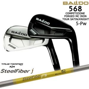 バルド 568 MCアイアン 6本set(5-Pw) 2023年[5P]バルドBALDO スチールファイバーj(パラレル) SteelFiberTRUE TEMPER｜ovdgolfshop