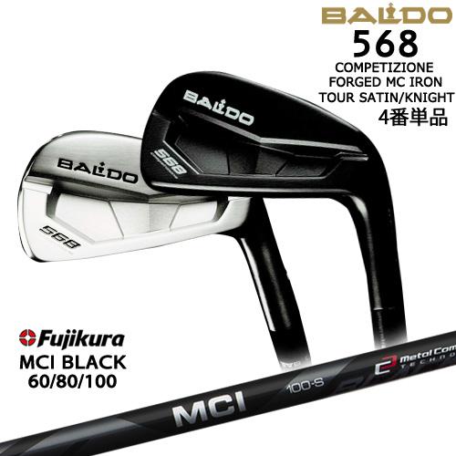 バルド 568 MCアイアン 4番単品 2023年[IR]バルドBALDO MCI BLACK60 ...