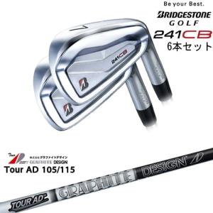 BRIDGESTONE GOLF 241CB IRON アイアン6本set(5I-PW)[5P]ブリヂストン