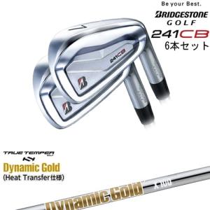 BRIDGESTONE GOLF 241CB IRON アイアン6本set(5I-PW)[5P]ブリヂストン