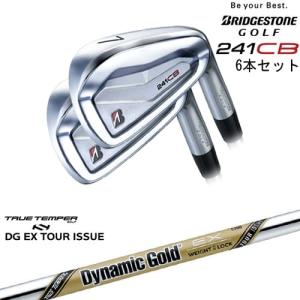BRIDGESTONE GOLF 241CB IRON アイアン6本set(5I-PW)[5P]ブリヂストン