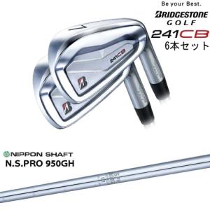 BRIDGESTONE GOLF 241CB IRON アイアン6本set(5I-PW)[5P]ブリヂストン