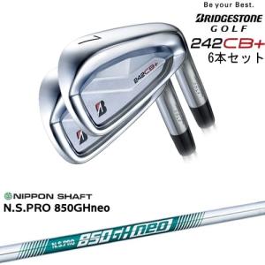 BRIDGESTONE GOLF 242CB+ IRON アイアン6本set(5I-PW)[5P]ブリヂストン