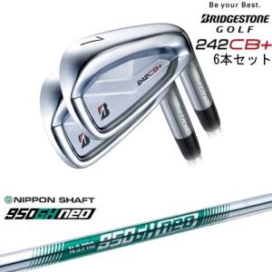 BRIDGESTONE GOLF 242CB+ IRON アイアン6本set(5I-PW)[5P]ブリヂストン