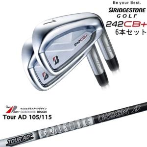 BRIDGESTONE GOLF 242CB+ IRON アイアン6本set(5I-PW)[5P]ブリヂストン