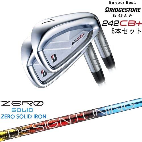 242CB+ IRON アイアン6本set(5I-PW)[5P]ブリヂストンBRIDGESTONE ...