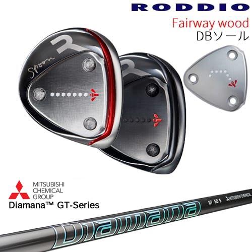RODDIO フェアウェイウッド DBソール 2024年モデル[FW]ロッディオRODDIO Dia...