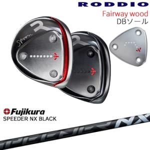 RODDIO フェアウェイウッド Nソール 2024年モデル[FW]ロッディオRODDIO