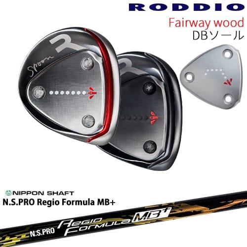 RODDIO フェアウェイウッド DBソール 2024年モデル[FW]ロッディオRODDIO N.S...