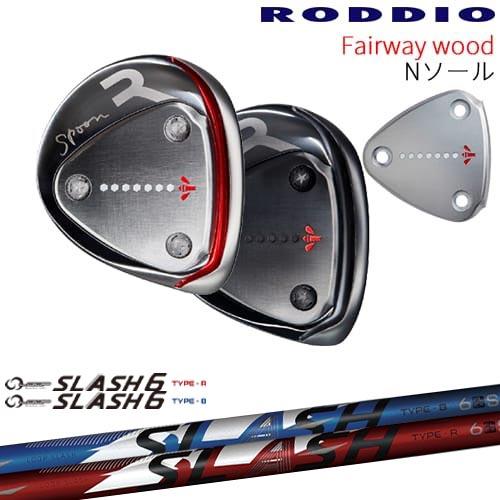 RODDIO フェアウェイウッド Nソール 2024年モデル[FW]ロッディオRODDIO LOOP...