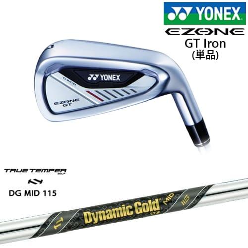 ヨネックス EZONE GT Iron アイアン単品(5I/6I/AW/AS/SW)[IR]ヨネック...