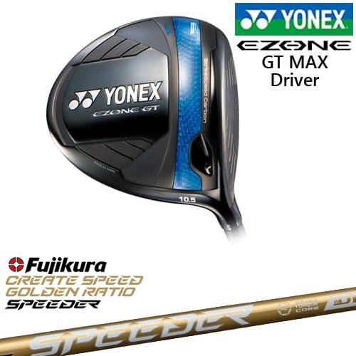 【OVDカスタム】ヨネックス EZONE GT MAX ドライバー 2025年モデル[DW]ヨネック...