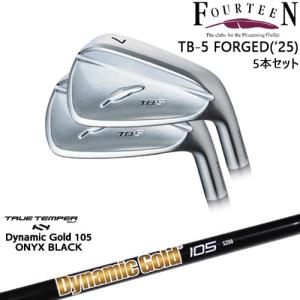 FOURTEEN（フォーティーン） TB-5 FORGED 2025年モデル アイアン5本set