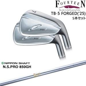 EMILLID BAHAMA（エミリッドバハマ） エミリッドバハマ/EB-901 IRON/#5