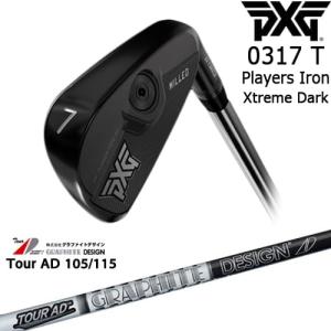 PXG PXG 0317 T プレーヤーズアイアン6本set(6I-GW) XTREME DARK[6G