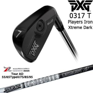 PXG PXG 0317 T プレーヤーズアイアン6本set(5I-PW) XTREME DARK[5P