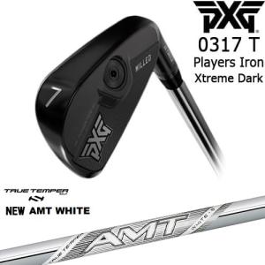 PXG PXG 0317 T プレーヤーズアイアン6本set(6I-GW) XTREME DARK[6G
