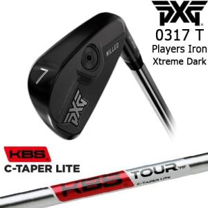 PXG PXG 0317 T プレーヤーズアイアン6本set(5I-PW) CHROME[5P]ピー