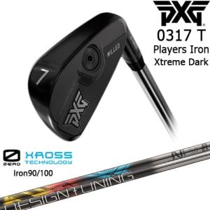 PXG 0317 T プレーヤーズアイアン6本set(5I-PW) XTREME DARK[5P]ピーエックスジーPXG 特約店限定 ZERO XROSS IRON ゼロクロス デザインチューニング｜ovdgolfshop