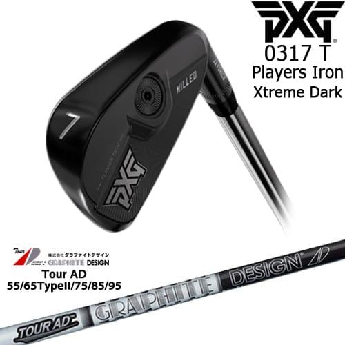 PXG 0317 T プレーヤーズアイアン6本set(6I-GW) XTREME DARK[6G]ピ...