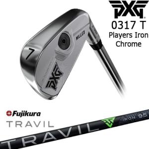 PXG PXG 0317 T プレーヤーズアイアン単品(3I/4I/GW) CHROME[IR]ピー