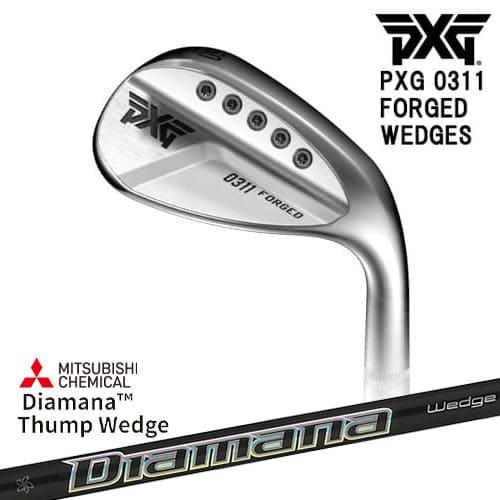 PXG 0311 FORGED WEDGES フォージドウェッジ ピーエックスジー Diamana ...