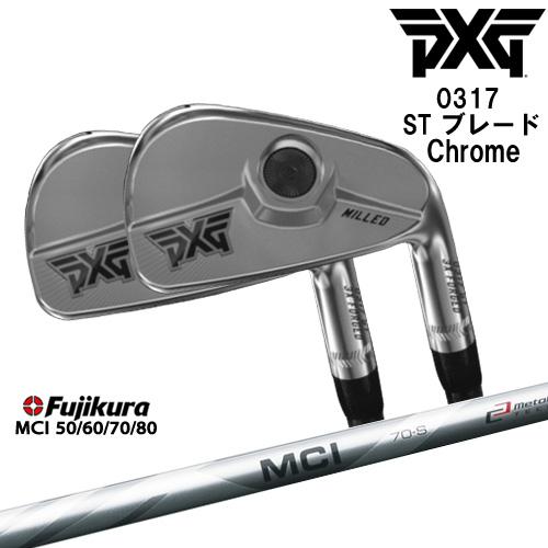 割引中 PXG 0317 ST ブレード Chrome 左右 5本set(6-Pw)2022年[6P...