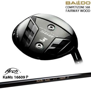 BALDO（バルド） 2023モデル BALDO COMPETIZONE 568 FAIRWAY WOOD