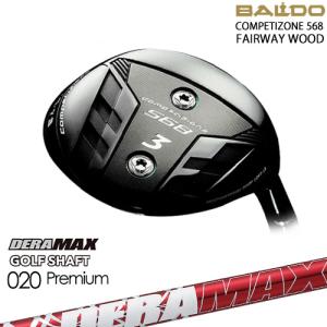 BALDO（バルド） 2023モデル BALDO COMPETIZONE 568 FAIRWAY WOOD